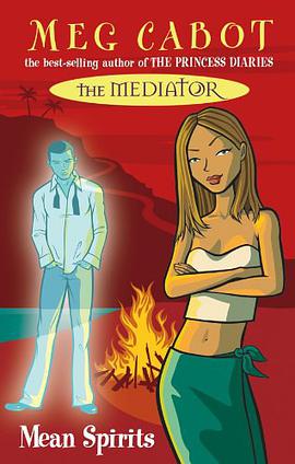 THE MEDIATOR pdf epub mobi 电子书 下载