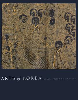 Arts of Korea pdf epub mobi 电子书 下载