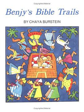 Benjy's Bible Trails pdf epub mobi 电子书 下载