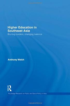 Higher Education in Southeast Asia pdf epub mobi 电子书 下载