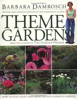 Theme Gardens pdf epub mobi 电子书 下载