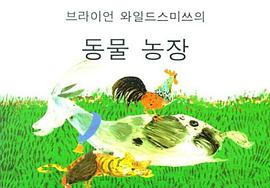 Brian Wildsmith's Farm Animals pdf epub mobi 电子书 下载