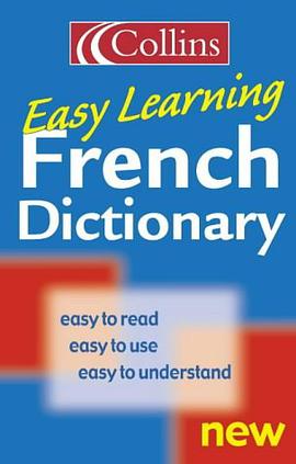 Collins Easy Learning French Dictionary (French Edition) pdf epub mobi 电子书 下载
