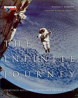 The Infinite Journey pdf epub mobi 电子书 下载