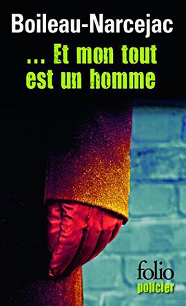 ... Et mon tout est un homme pdf epub mobi 电子书 下载