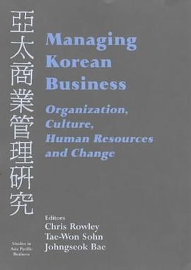 Managing Korean Business pdf epub mobi 电子书 下载