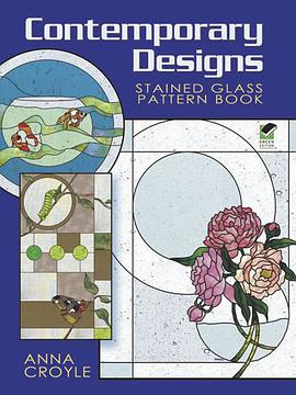 Contemporary Designs Stained Glass Pattern Book pdf epub mobi 电子书 下载