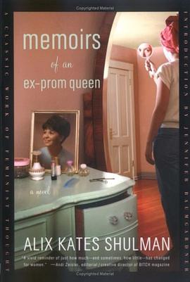 Memoirs of an Ex-Prom Queen pdf epub mobi 电子书 下载