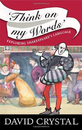 Think on My Words pdf epub mobi 电子书 下载
