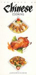 BOOK OF CHINESE COOKING pdf epub mobi 电子书 下载