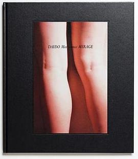 MIRAGE pdf epub mobi 电子书 下载