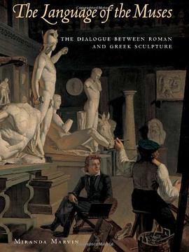 Language of the Muses