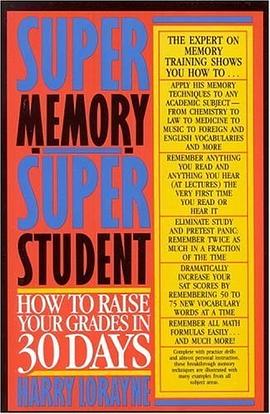 Super Memory - Super Student pdf epub mobi 電子書 下載