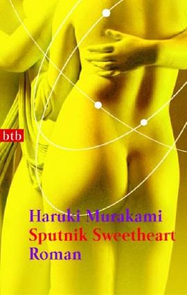 Sputnik Sweetheart pdf epub mobi 电子书 下载