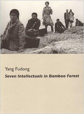 Yang Fudong pdf epub mobi 电子书 下载