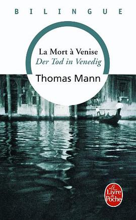 La Mort à Venise - Der Tod in Venedig pdf epub mobi 电子书 下载