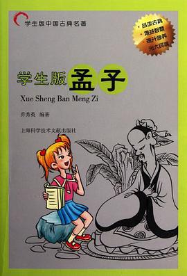 陈志明素描静物教室 pdf epub mobi 电子书 下载