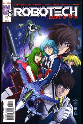 Robotech: Love And War pdf epub mobi 电子书 下载