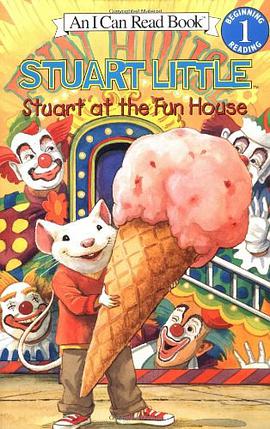 Stuart at the Fun House