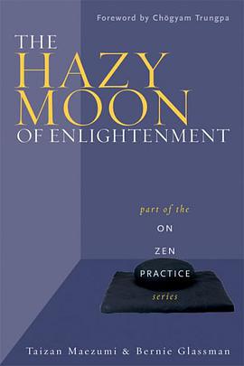 The Hazy Moon of Enlightenment pdf epub mobi 电子书 下载