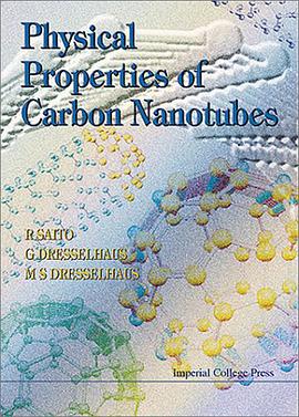 碳纳米管的物理属性PHYSICAL PROPERTIES OF CARBON NANOTUBES pdf epub mobi 电子书 下载