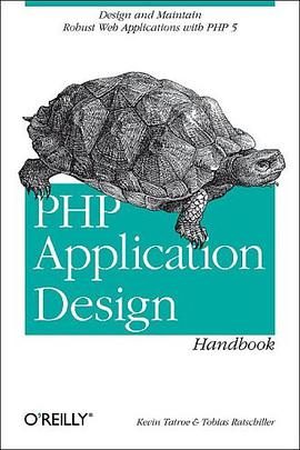 PHP Application Design Handbook pdf epub mobi 電子書 下載