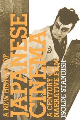 A New History of Japanese Cinema pdf epub mobi 电子书 下载