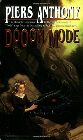 DoOon Mode pdf epub mobi 电子书 下载