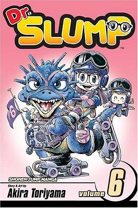 Dr. Slump, Vol. 6