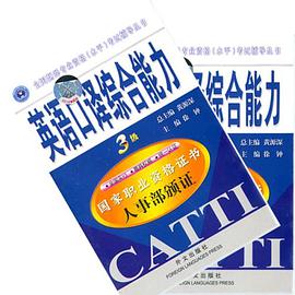 辅导丛书 pdf epub mobi 电子书 下载