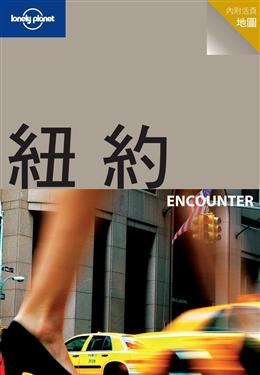 紐約 pdf epub mobi 电子书 下载