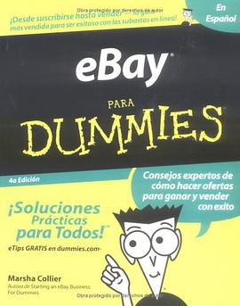 eBay Para Dummies pdf epub mobi 下载