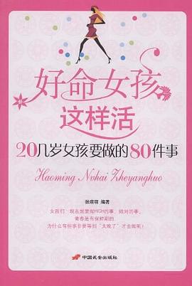 典中点综合应用创新题