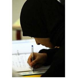 Contracts in Islamic Law pdf epub mobi 电子书 下载