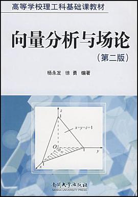 万病验方 pdf epub mobi 电子书 下载