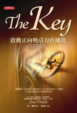 The Key pdf epub mobi 电子书 下载