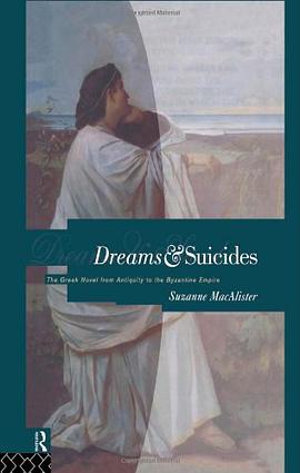 Dreams and Suicides pdf epub mobi 电子书 下载
