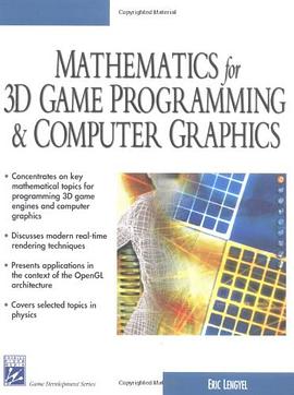 Mathematics for 3D Game Programming & Computer Graphics pdf epub mobi 电子书 下载