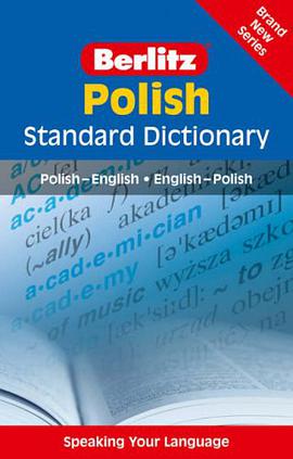 Berlitz pdf epub mobi 电子书 下载