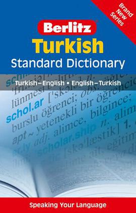 Berlitz pdf epub mobi 电子书 下载