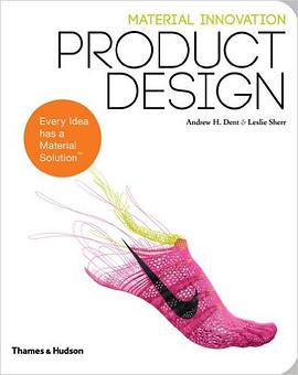 Material Innovation: Product Design pdf epub mobi 电子书 下载