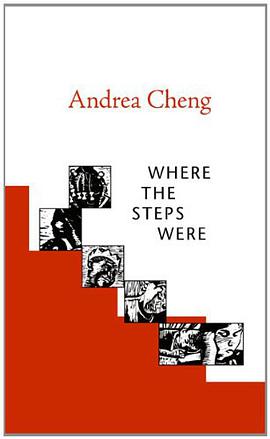Where the Steps Were pdf epub mobi 电子书 下载