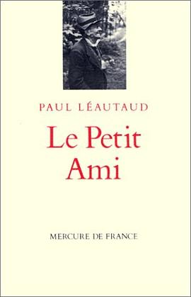 Le petit ami pdf epub mobi 电子书 下载