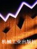 有线电视维护与检修技术 pdf epub mobi 电子书 下载