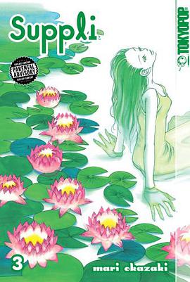 Suppli, Volume 3 pdf epub mobi 电子书 下载