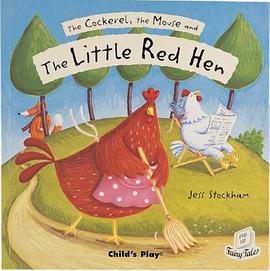 翻翻書 The little red hen/小紅母雞 pdf epub mobi 下载