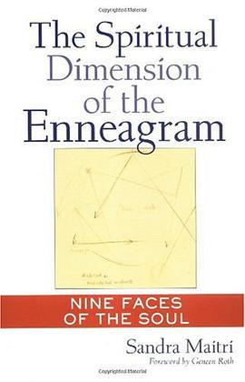 The Spiritual Dimension of the Enneagram pdf epub mobi 电子书 下载