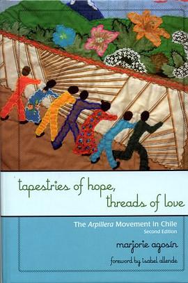 Tapestries of Hope, Threads of Love pdf epub mobi 電子書 下載