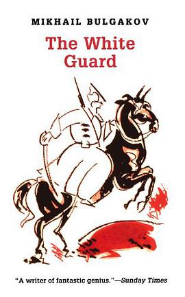 The White Guard pdf epub mobi 电子书 下载