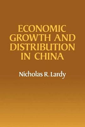 Economic Growth and Distribution in China pdf epub mobi 电子书 下载